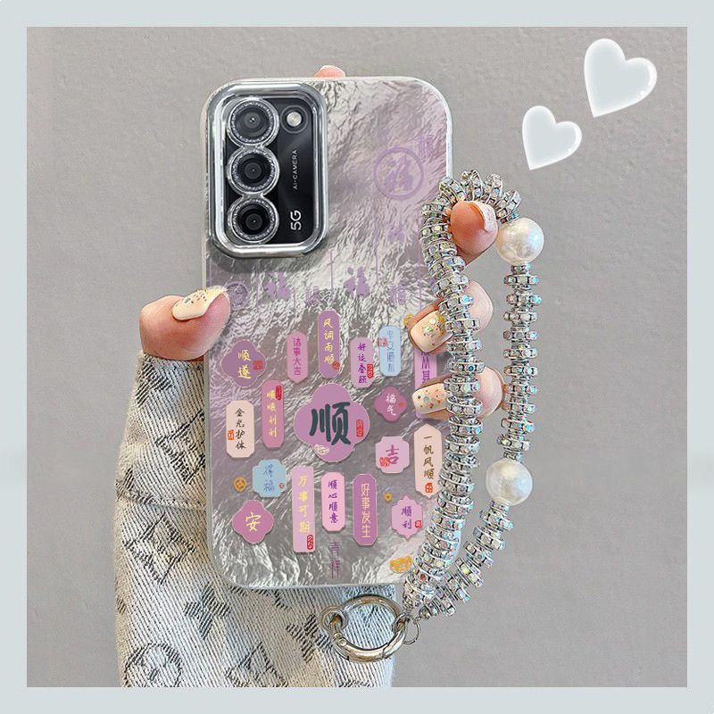 【全店第二件0元】手机保护套/壳