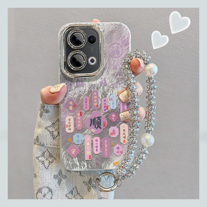 【全店第二件0元】手机保护套/壳