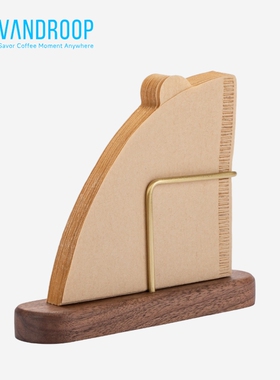 VANDROOP 手冲咖啡滤纸架v60扇形通用黑胡桃实木挂耳滤纸收纳盒