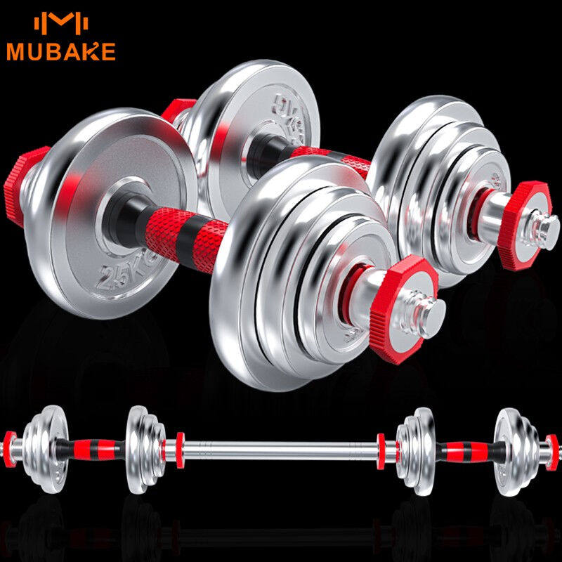 木芭克实心铁电镀哑铃男士健身器材家用练臂肌套装亚玲杠铃可拆卸