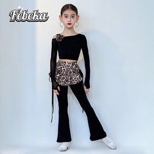 菲贝咔拉丁舞服练功服少儿童套装女舞蹈长袖2025秋冬新拉丁裤套装