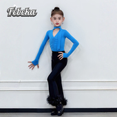 子套装 菲贝咔秋冬2025新款 女儿童拉丁舞服演出服高级练功服拉丁裤