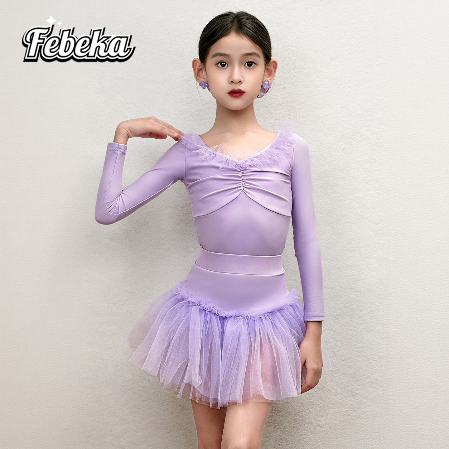 拉丁舞服练功服秋冬款女童演出服