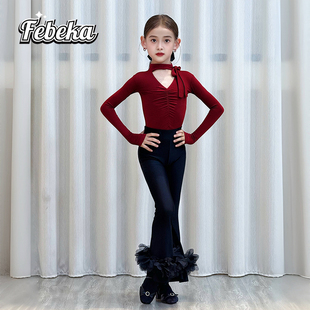 菲贝咔拉丁舞服2025秋冬新款少女儿童高级感长袖表演出训练功服裤