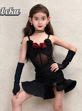 拉丁舞服夏季新款女童高级练功服