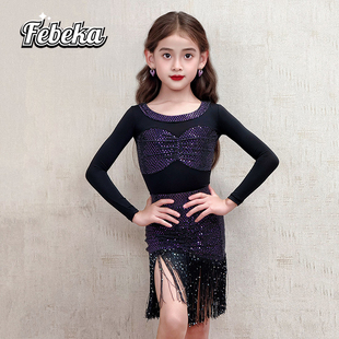 菲贝咔拉丁舞服女童2025秋冬新款高级感练功服少儿长袖演出服套装