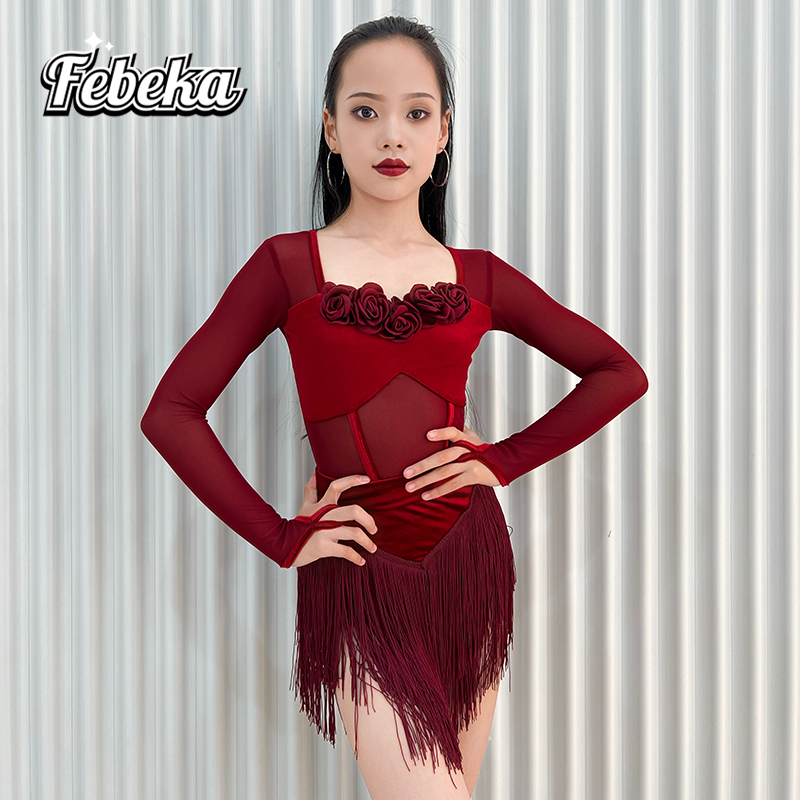 女童拉丁舞服秋冬长袖流苏演出服