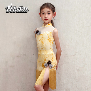 菲贝咔拉丁舞服女童2026新款春夏无袖上衣流苏半裙套装表演练功服