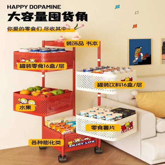 多巴胺小推车零食置物架移动落地图片