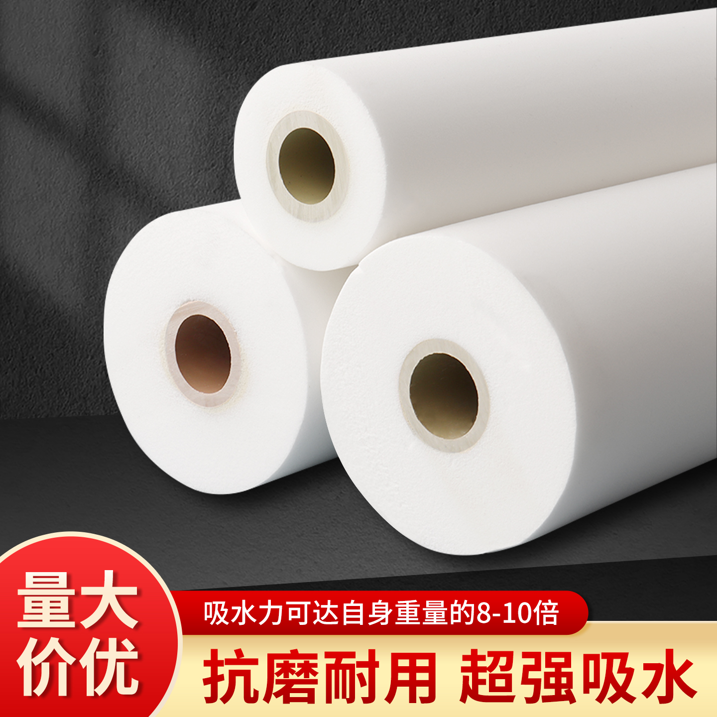 pva pp工业海绵辊 玻璃清洗辊 吸水海绵辊耐酸碱耐磨损吸油吸水辊