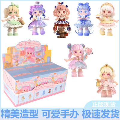 Miana小米娜二代幻遇乐园盲盒