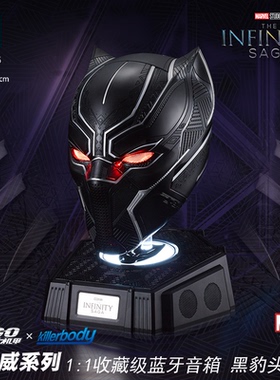 Killerbody千世机甲正版授权黑豹可穿戴国创机甲收藏级蓝牙音箱