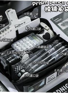 Large Capacity Pencil Case 3 Compartment Pouch Pen Bag Doub1