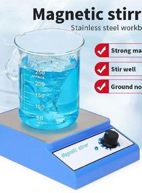 AC100-240V Magnetic Stirrer Mixer with Stir Bar 3000rpm