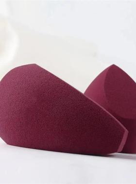 1/20pcs Makeup Puff Professional Beauty Foundation Make-up S