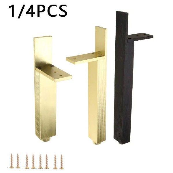1/4PCS Metal Furniture Leg Replacement Support Aluminium