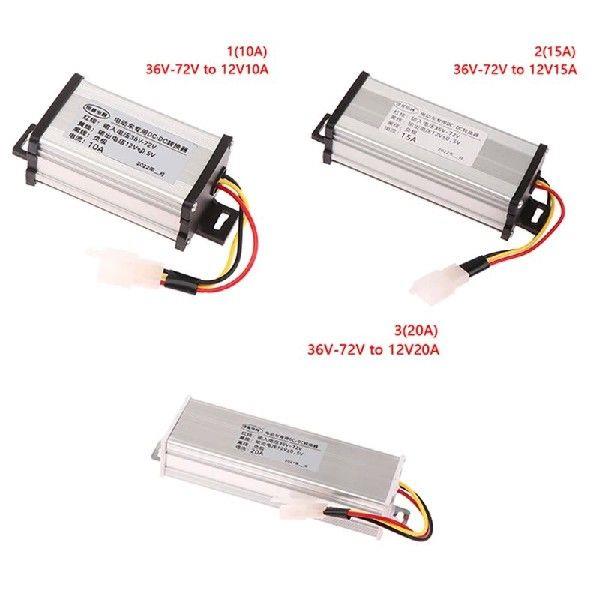 DC 36/48/60/72V To 12V 10A 15A 20A 180W Electric Vehicle DC