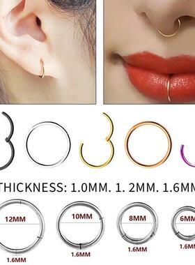 1PC Stainless Steel Nose Hoop Septum Piercing Clicker Hinged