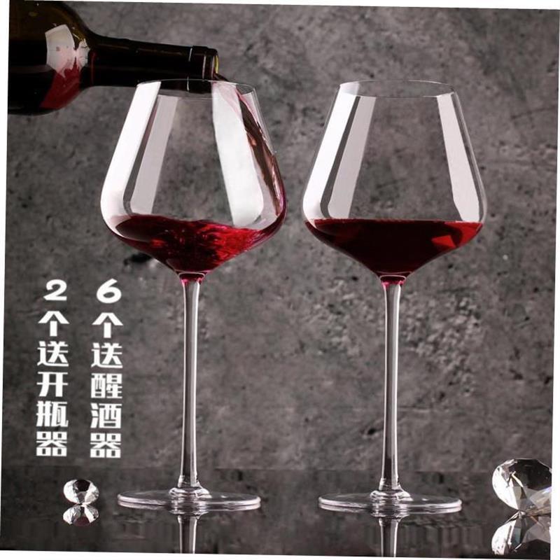 burgundy crystal wine glass 2 sets large 6 pack big belly