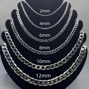 Men's 925 Sterling Silver Necklace 2/4/6/8/10/12MM 40-75