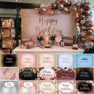Glitter Golden Dots Birthday Backdrop Birthday Baby Shower P