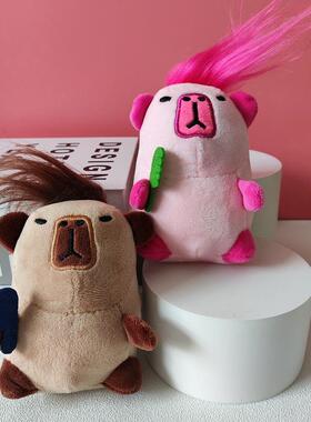 Kapibala doll internet celebrity transforms into a cute puf1