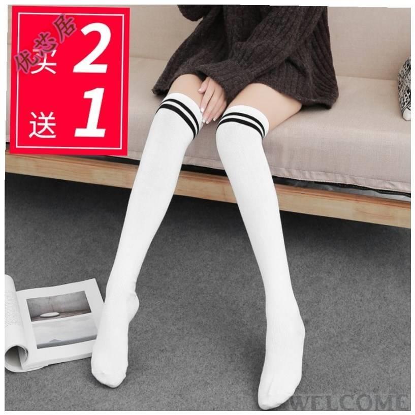 Golf socks tall white thigh-high stockings summer thin