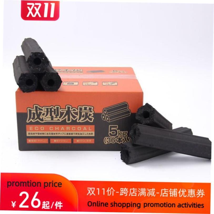 Barbecue Charcoal Briquettes Sack of 5KG BBQ Coal Briquette