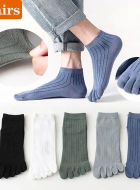 5 Pairs Toe Socks for Men Breathable MeshCotton Casual Thin