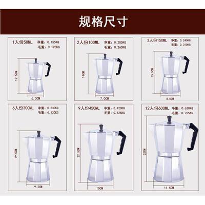 Coffee Maker Aluminum Mocha Espresso Percolator Pot colours