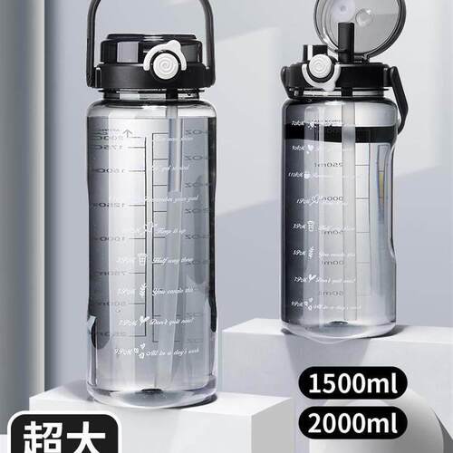 1000ML Tritan Outdoor water bottle Sports cup Gym shake cup