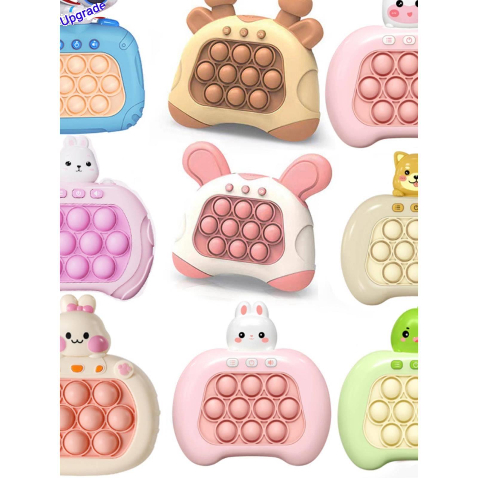 Upgrade Quick Push Bubble Game Fidget Toys for Kids Adult Fu