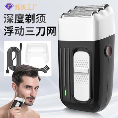 Men's Electric Shaver -head Reciprocating Razor bald hair cl