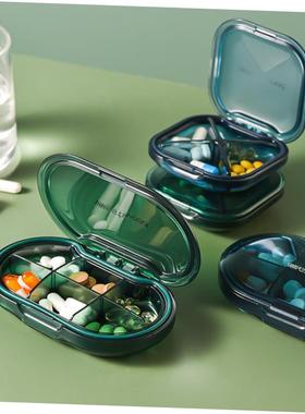 Pill Box Holder Weekly Medicine Storage Organizer Container