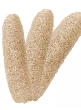 Loofah Sponge Bath Body Shower Bowl Scrubber Kitchen Bathroo