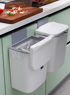 Garbage Basket for Kitchen Bathroom Hanging Trash Bin Kitche