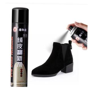 Suede cleaner polish anti suede nubuck leather shoes clean