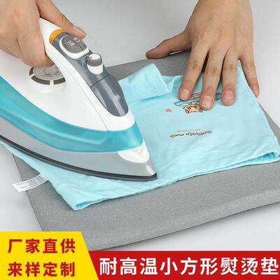 Ironing pad, heat-insulating ironing cloth
