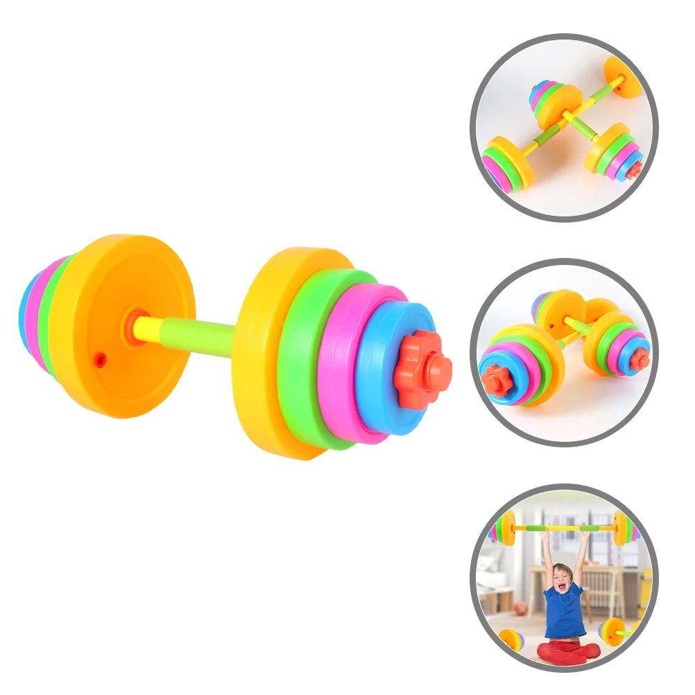 Children Dumbbell Toy Plastic Dumbbell Kids Kindergarten Arm