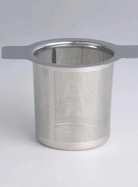 Stainless Steel Double Ear Tea Drainer Tea Strainer Brewer T
