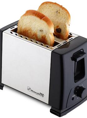 English Bread toaster Bread machine 2 slice stainless steel
