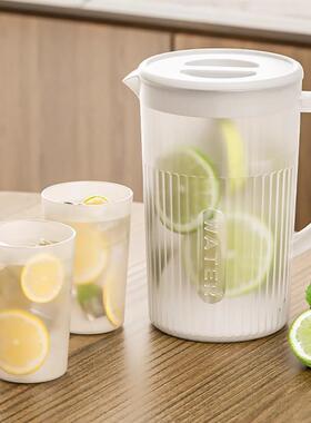 New Japanese-style cold water pitcher made of plastic, suita