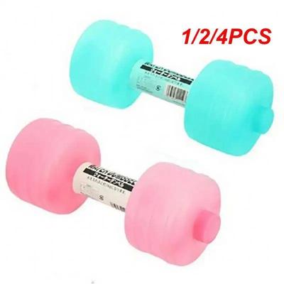 1/2/4PCS 1kg Gym Weight Loss Exercise Women Comprehensive Ho