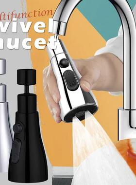 Universal 360° Rotate Kitchen Faucet Extender Aerator Plast