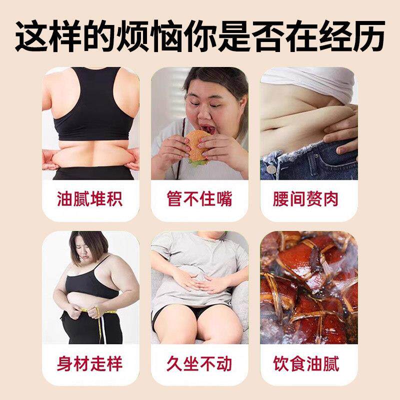 超模小豆超模燃小酵燃豆饱压片糖果素片药FUQ房售官方正品腹