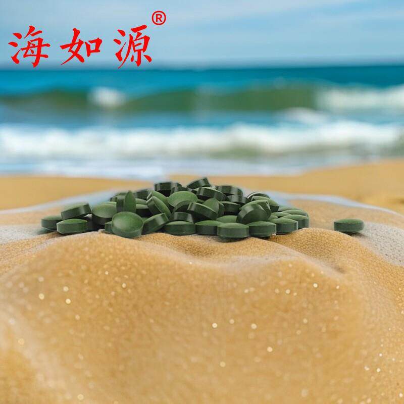 海如源破壁蛋白核球藻小片出口食品超绿藻片/含WSVCGF因子无重金