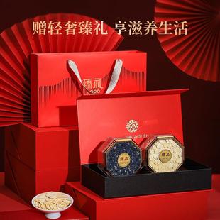 自 lecor西洋参LecMor黑枸杞双拼礼m盒营60g送长辈滋补品礼物送