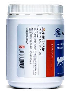 /澳0琳达牛6初乳粉QOC1g袋*袋/罐