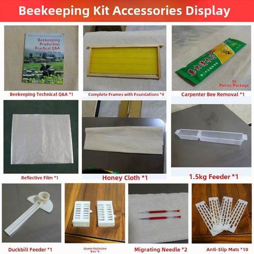 蜂箱全套框架巢蜂基础煮蜡蜂巢杉树完QVN蜂成巢框架窝蜡冷养蜂工