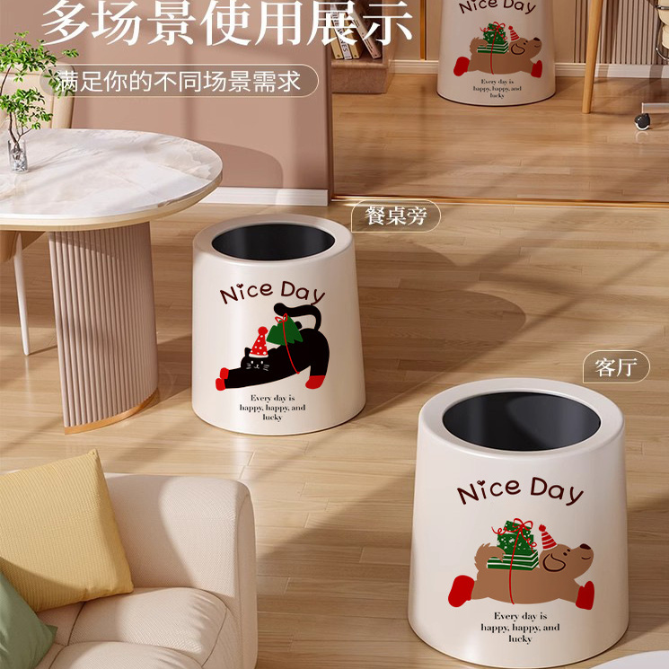 卡通双层客厅垃圾桶家用卧室大容量可爱萌宠创意纸篓卫生间垃圾筒